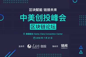 ���������ع�ȫ������г���ELONCITY�ü�ͥ�õ��Ը�����