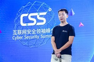 ��������ȫǰ�ؼ���̽�� ��Ѷ��ȫ��Ƚ�����̫��RPC����
