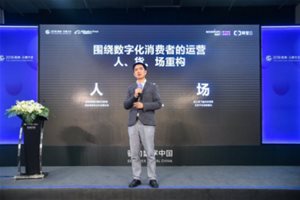 �����CEO��˼�ɣ������۵ĺ��������ֻ������ߵ���Ӫ