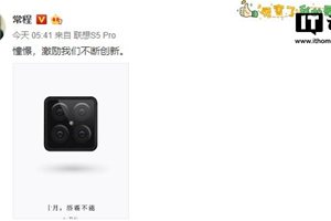���볣��΢����ʾ�����������ֻ�